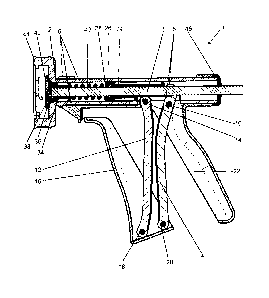 Une figure unique qui représente un dessin illustrant l'invention.